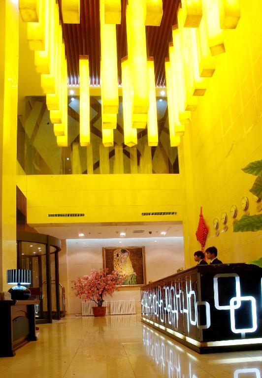 Inner Mongolia Lixin International Hotel Hohhot Exterior foto